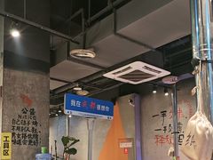 -生火火·地摊小炉子烧烤(龙湖北城金冠店)