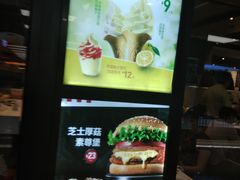 -肯德基(新市百店)