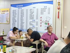 -大连熟食品交易中心