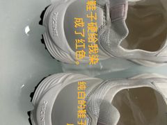 -福奈特洗衣洗鞋(海阳路店)