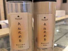 -桃源咖啡厅(武夷山大红袍山庄店)