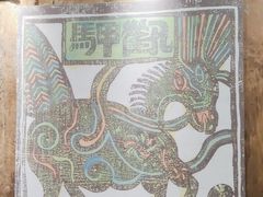 -喜洲翰林餐厅(董家百年老宅店)