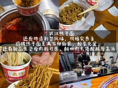 -衣裳街历史文化街区