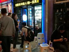 -走街串巷(丰富路店)