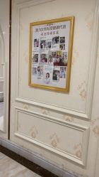 -雪儿海蒂·女性私密整形专科