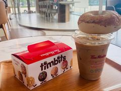 -Tims天好咖啡(河西万象城店)