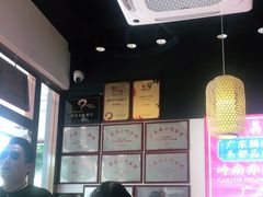 -荔银肠粉·非遗手藝(夫子庙店)