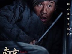 -SFC上影影城(港汇永华IMAX激光店)