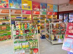 -中福石油新龙加油站(建材城西路)