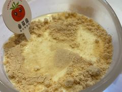 -番茄屋葡式美食(总店)