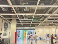 -宜家家居(四元桥商场店)