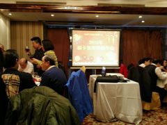 -上海南新雅大酒店