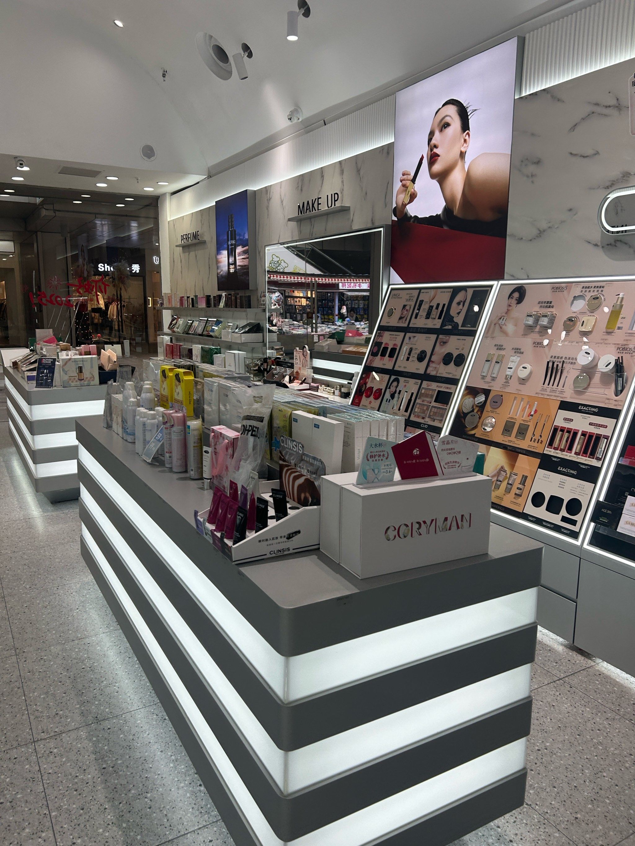 化妆护肤双管齐下