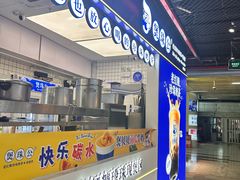 -煲珠公·老红糖珍珠奶茶(长宁龙之梦店)