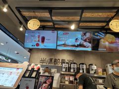 -书亦烧仙草(芙蓉天虹店)