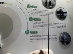 -四川大学博物馆