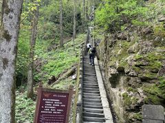 -武当山风景区