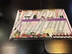 -爆丼日式大排档(季华园店)