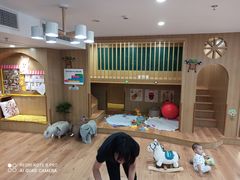 -范米乐成长中心