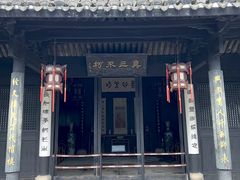 -王阳明故居