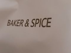-BAKER&SPICE(环贸店)