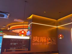 -探鱼·鲜青椒爽麻烤鱼(广州欣荣广场店)