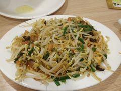 -姥家春饼店(漳州二路店)