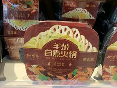 -皇城清真寺