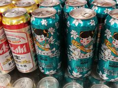 -Olé精品超市(广州太古汇店)