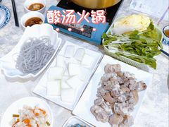 -贵州人家·酸汤火锅·20年老字号