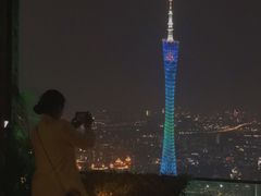 景观位-广州柏悦酒店·悦吧·顶楼露天酒吧