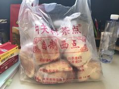 -中关村茶点