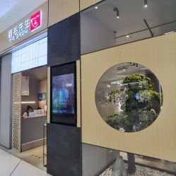 -眉毛先生MrBrow修眉染眉化妆