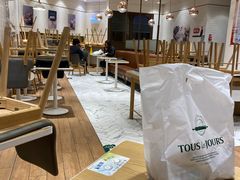 大堂-多乐之日(五道口店)