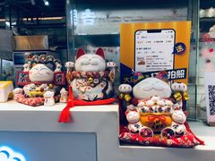 零售区-逐豆匠(望京店)