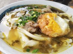 -贝可煮艺·手工滑肉面块(安岳直营店)