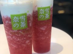 -奈雪的茶(观前街店)