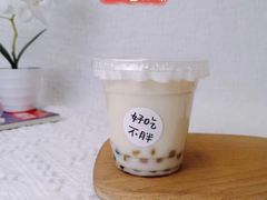 -威利旺卡烘焙西点蛋糕培训(朝阳校区)
