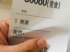 -肯德基(珠峰店)