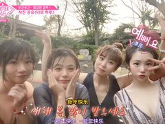 -西安国际创新人才交流中心•药浴温泉