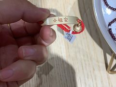 -永旺黄岛购物中心