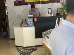 -精益眼镜(建三店)