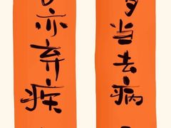 -上名堂·鱼头好吃(体育场路店)