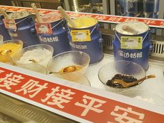 -溪边姑娘·拉丝酸奶水果捞(春熙路店)