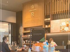 -星巴克臻选(北京富力家园店)