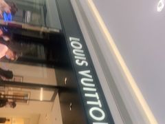 -LV路易威登(国际广场店)