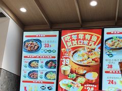 -老娘舅(吴山路店)