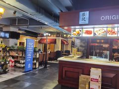 -金海湾海鲜总店