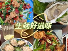 -金龙·打边炉(武进路店)