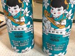 -芳满庭·江浙小馆(1912店)